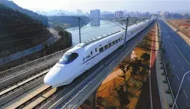 Big about 40000000000 Wanjiang intercity railway to see you have new opportunities around?